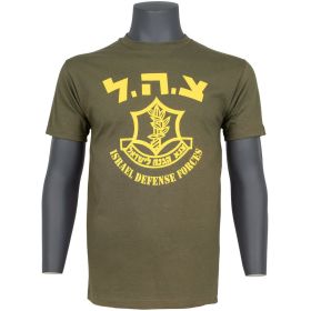 ISRAELI DEFENSE T-SHIRT, OD (Option: XXXL)